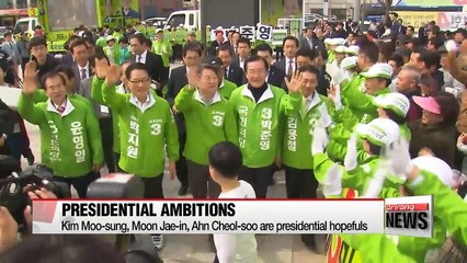 April 13 contest warm-up for 2017 presidential race