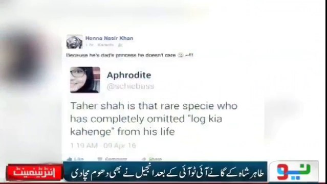 Tahir Shah Angel Song - After Success of Eye to Eye - Neo News Report