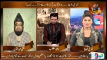 Azaadi ki Aar Mein fahaashi Mufti Abdul Qavi Vs Qandeel Baloch