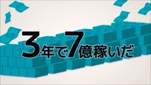 JR増毛駅に鉄道ファン、春から1万人　留萌線廃止検討　7月は急増　記事動画
