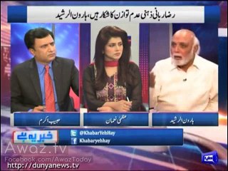 Bhutto was a murderer- Haroon Rasheed