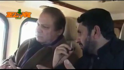 Nwaz sharif in helecoptor Funny Tezabi Totay 2016