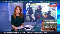 Теракт в Стамбуле: большое количество убитых и раненых