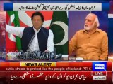 Prime Minister kehtay hain meray beton ka issue hai main hi judge appoint krunga - Haroon Rasheed's factual analysis