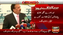 I challenge anyone to prove my link with Panama Papers I will resign if they do so_ Rehman Malik