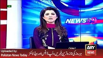 ARY News Headlines 7 April 2016, Imran Khan Media Talk about Shoukat Khanam Hospital