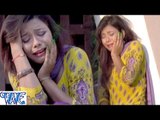 तू रोग लगाके ना जा सनम तू आजा - Odhniya Sawa Lakh ke - Ramdhari Kumar - Bhojpuri Sad Songs 2016