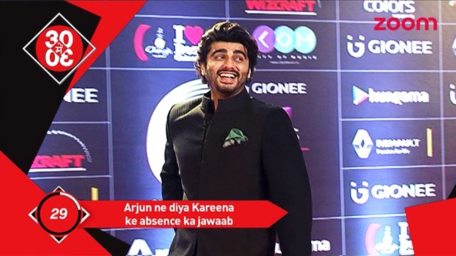 Arjun Kapoor on Kareena Kapoor's absence from 'Ki & Ka' promotions - Bollywood News - #TMT