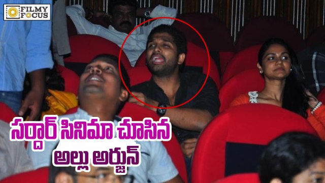 Allu Arjun watches Sardaar Gabbar Singh incognito - Filmyfocus.com