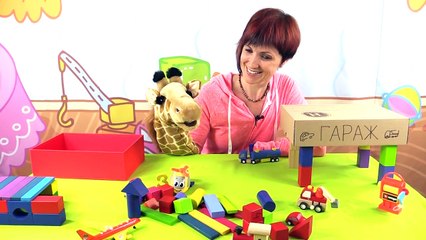 Видео для детей и 3D мультфильм Машины Загадки - Самосвал