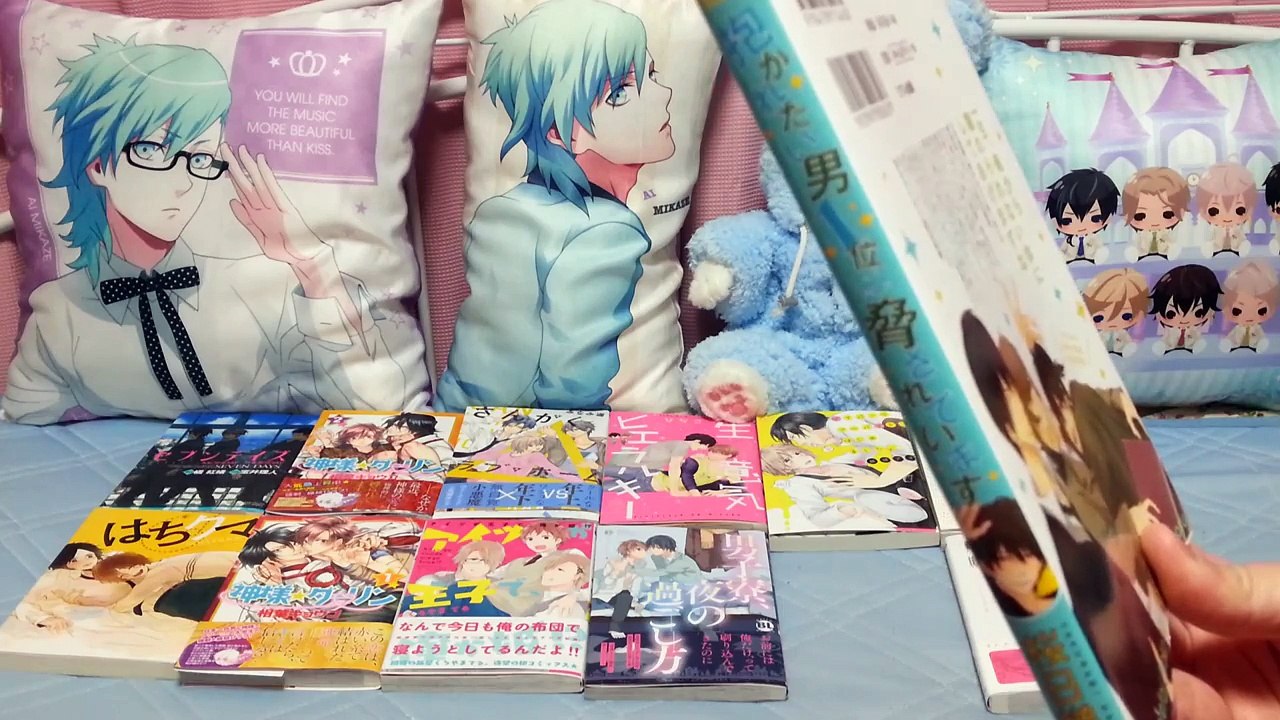 腐女子よっといで!!BL漫画紹介動画パート3