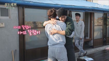 차줌마&윤계상, '돔' 맞이 시뮬레이션!