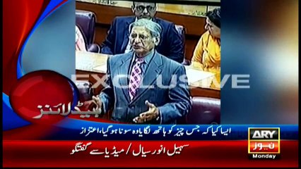 Headlines - 1400 - 11th April 2016