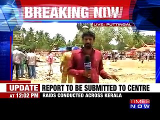 Inside Firecrackers Godown of Kerala Temple | Exclusive Report