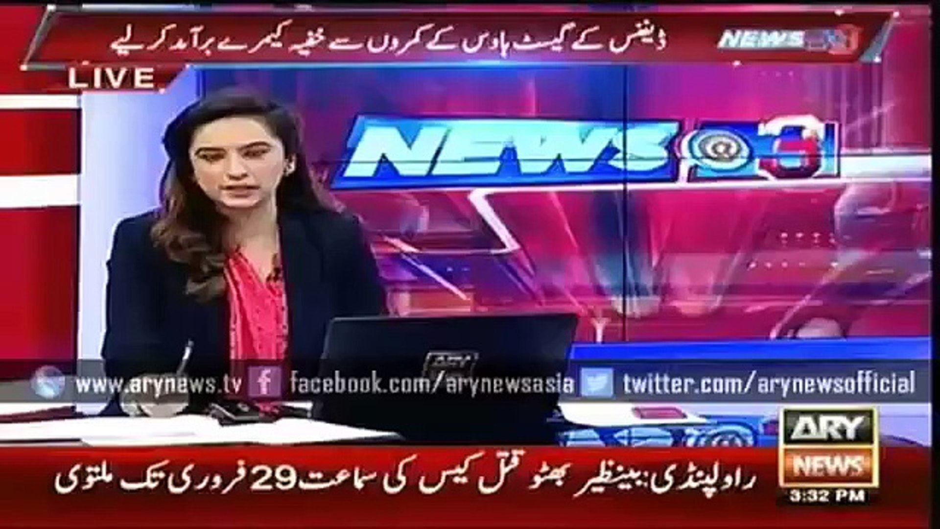 Ary News Headlines 24 February 2016 , Latest News Updates Indian Terrorists Arrested By Ra