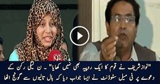 Female Student thrashes PMLN leader for saying 