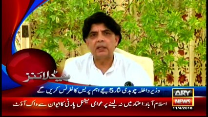 Headlines - 1600 - 11th April 2016