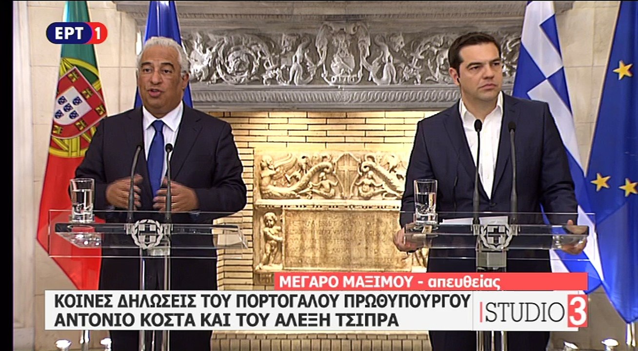 Τσίπρας - Κόστα