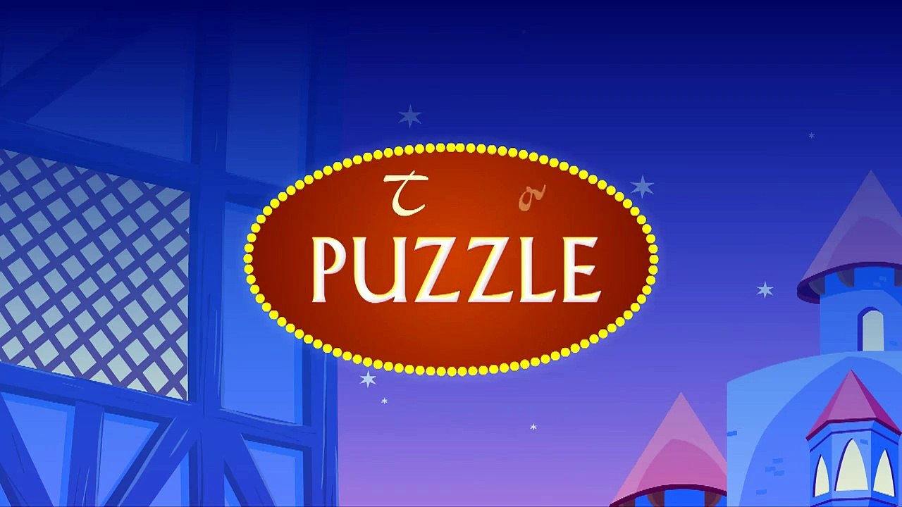 The most challenging 14 Coin Puzzle in Hindi