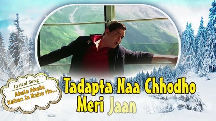 Akele Akele Kahan Ja Rahe Ho Full Song | Evening In Paris | Mohammad Rafi Hit Songs