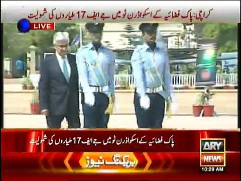 PAF gets 2nd squadron of JF-17 Thunder jets