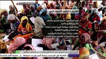 انفوجراف .. تعرف على إقليم دارفور السوداني