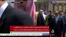 الملك سلمان يغادر القاهرة متوجها إلى تركيا