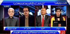Dr. Shahid Masood Reveals Why Retired Judges Are Refusing To Head Panama Commission