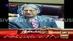 PMLN Members Are Afraid of My Speech – Aitzaz Ahsan in National Assembly