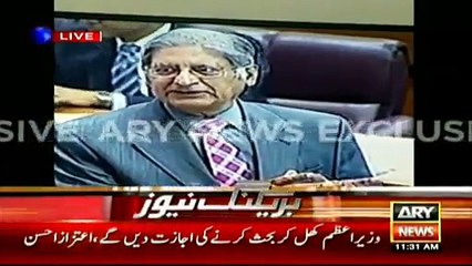 PMLN Members Are Afraid of My Speech – Aitzaz Ahsan in National Assembly