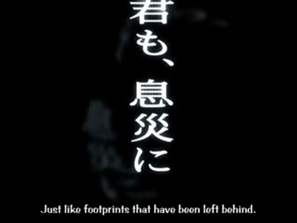 16.episode trailer