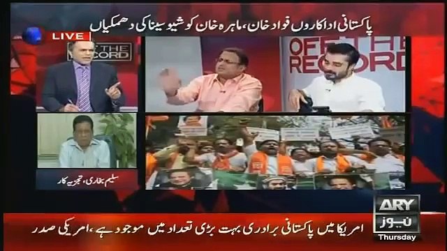 Rauf Klasra Reveals Najam Sethi's Deal with Nawaz Sharif To Become PCB Chairman -LIVE