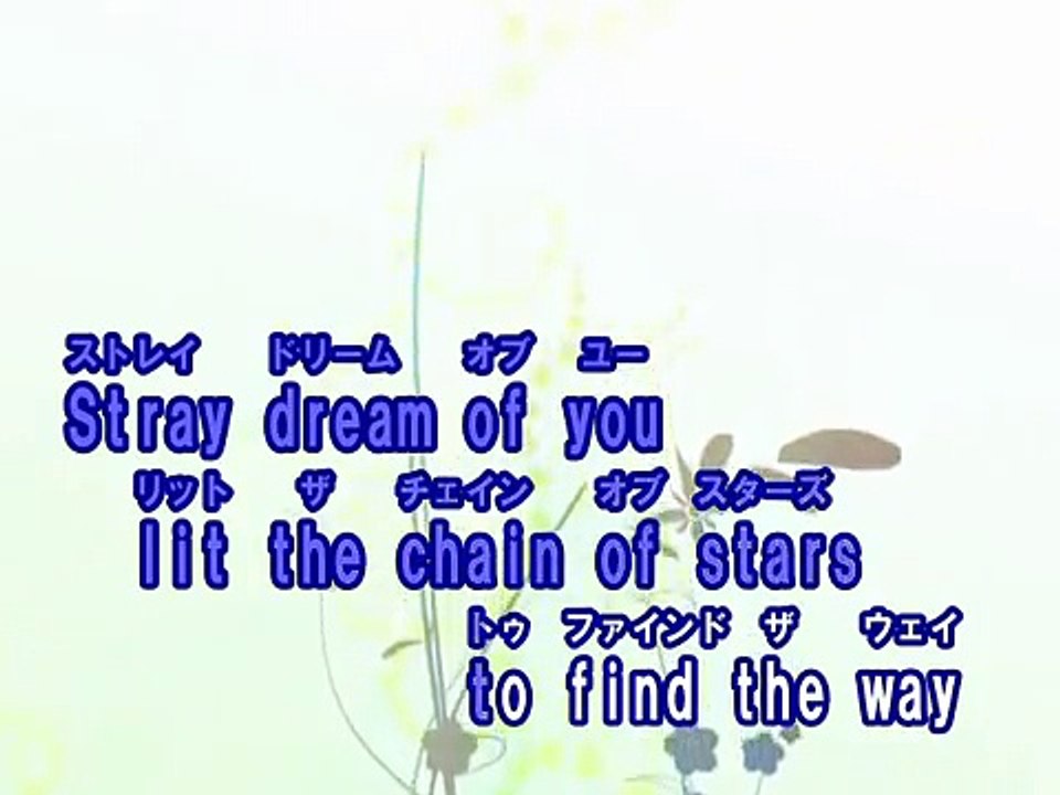 VAMPIRES LOVE （カラオケ） / VAMPS