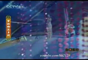 Flutes Music- 陳悅 Chen Yue - 夢回鄂爾多斯 Dream Back To Ordos