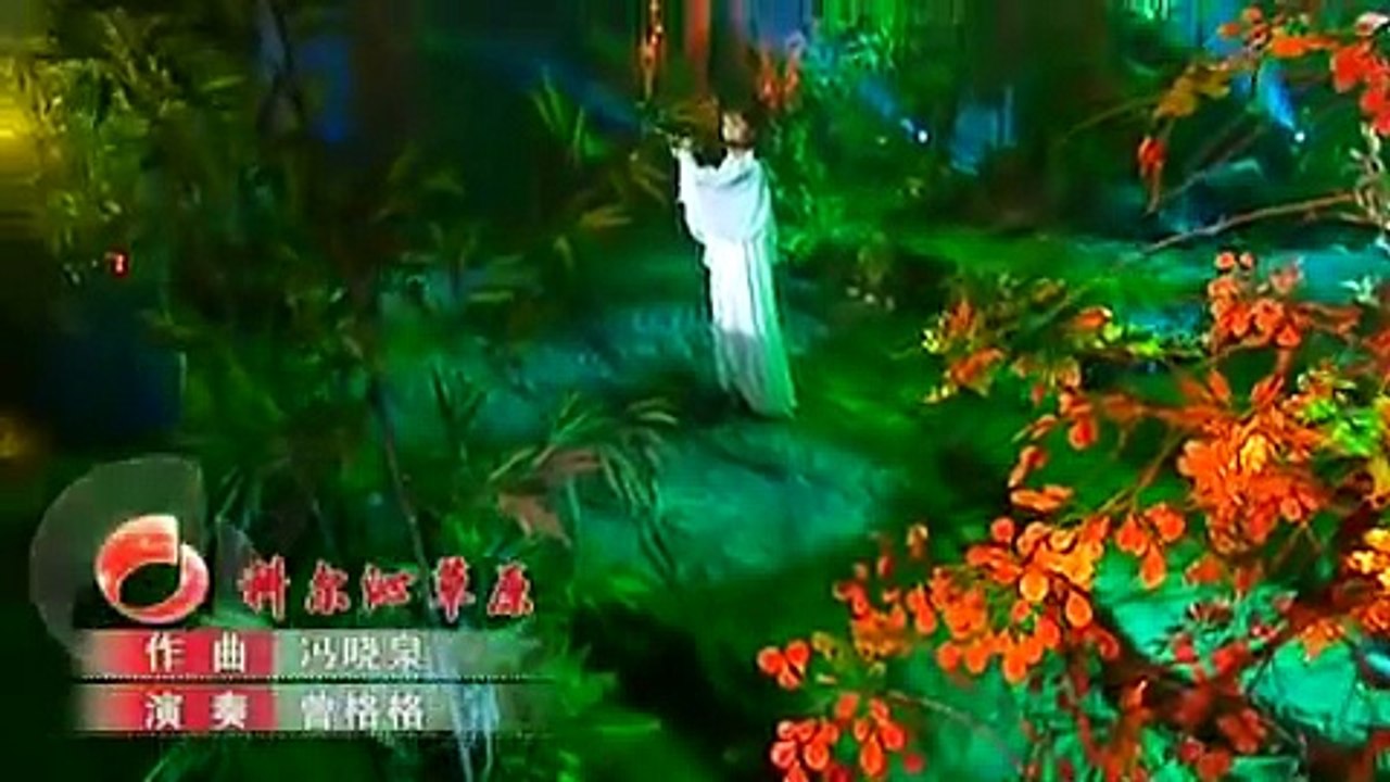 Zeng Gege, -科尔沁草原-曾格格