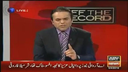 Sharmeela Farooqi response on Daniyal Aziz misbehave to Kashif Abbasi