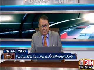 Kya kulbhushan jadhav ko Pakistan Govt Chorne Lage hai???