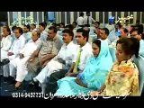 kho lag rasha kana !!ghazala javed!!  pashto song