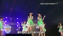 SKE48 Mihama Kaiyuusai 2013 Special Live Show Part 2
