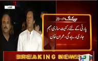 Its a Golden Chance for Pakistani Nation for Change ... Says Imran Khan
