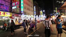 taiwan travel 2016 / liouhe night market