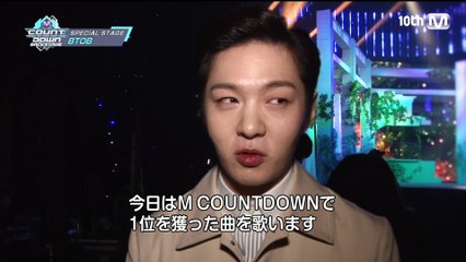 160410 Mnet JP M!Countdown幕後花絮 昌燮星材