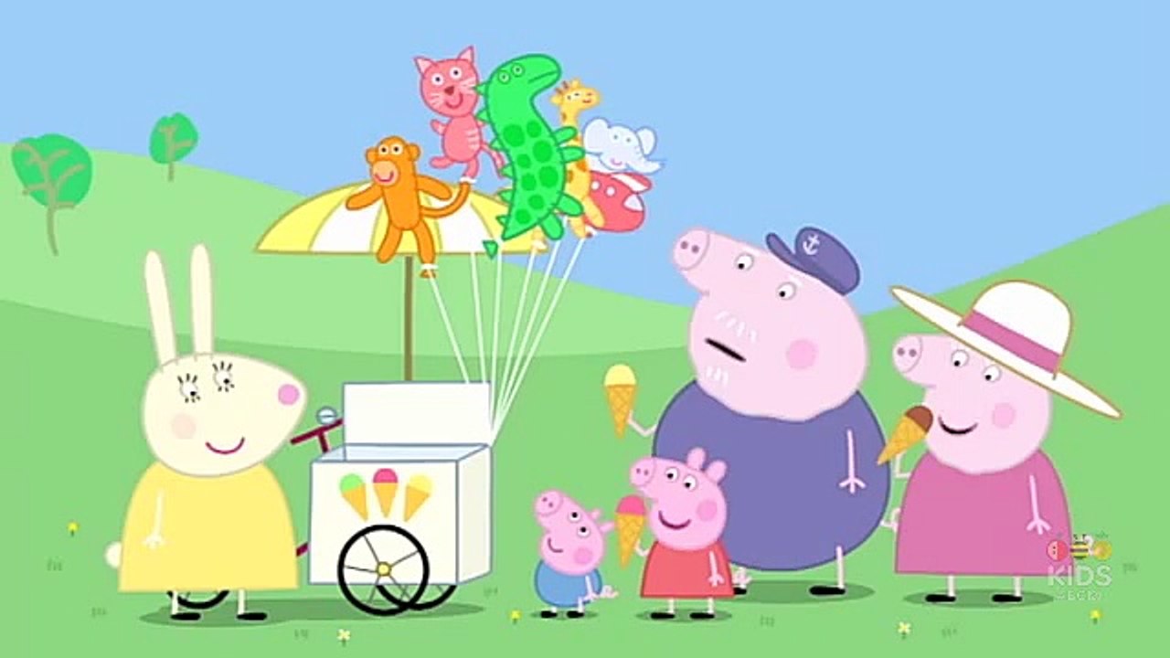 Peppa Pig Georges Balloon
