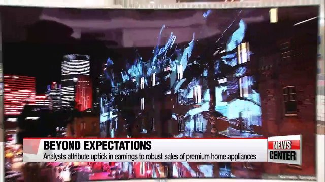 LG Electronics' operating profit up 65.5% y/y in Q1