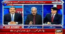 Imran Khan ko bohat ziada Aqal ki zarurat hai : Arif Hameed Bhatti's comments on investigations against sharifs