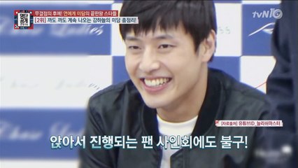 강하늘, 배우계 유재석! ′매니저 보너스 선물′