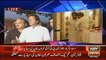 We Have Postponed PTI Intra-Party Elections Due to Raiwind March - Imran Khan Media Talk