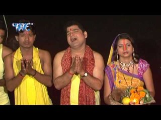 HD उगी हे सूर्यदेव - Rath Sajal Ba Suraj Gosain Ke - Gunjan Singh - Bhojpuri Hot Songs 2015 new