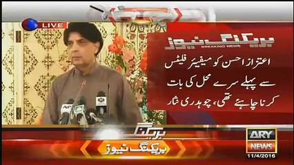 Chaudhry Nisar Press Conference - 11th April 2016