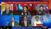 Old Jagirdaar New Jagirdaar ko challenge kr raha hai : Iftikhar Ahmad's comments on PTI intra party elections